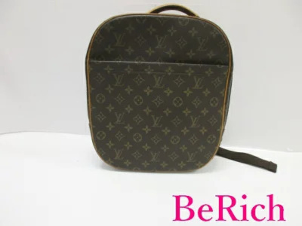 Louis Vuitton Monogram Packall Sac Shoulder Bag LV Handbag Crossbody